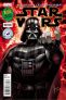 Star Wars, Vol. 2 (Marvel) #1R (Marvel Comics)